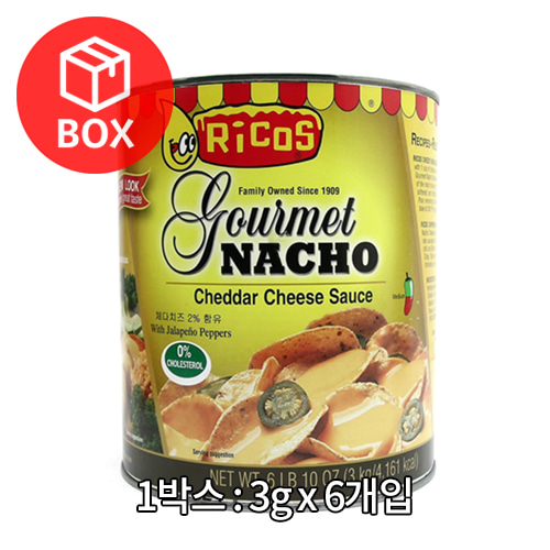 리코스 구어메이 나쵸치즈소스 3kg /캔 1박스(6개)