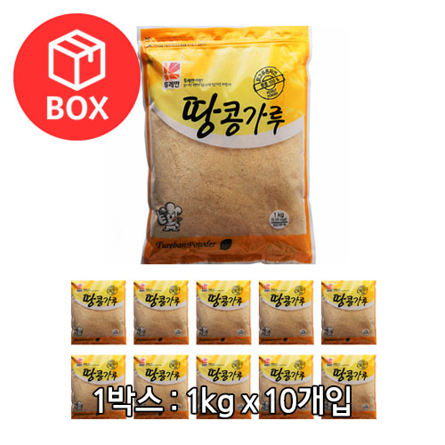 뚜레반 땅콩가루 1kg 1박스(10개)