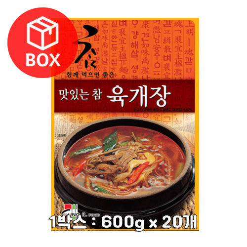 성일식품 육개장 600g 1박스(20개)